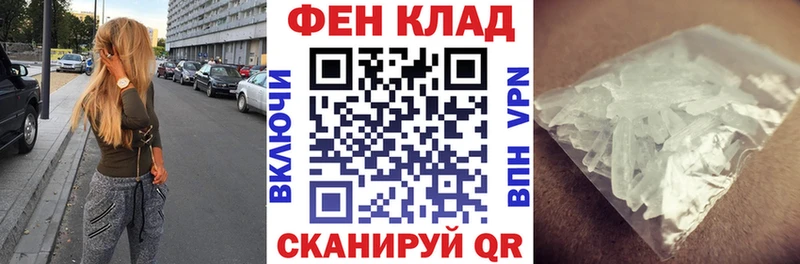 Amphetamine 98%  Зерноград 