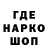 КЕТАМИН VHQ Gergana Stanimirova