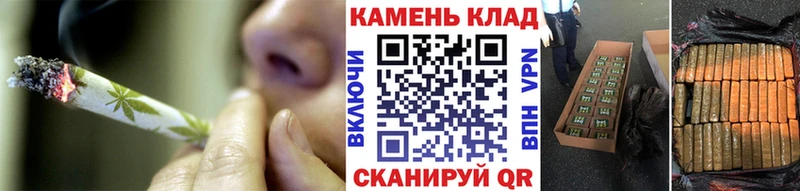 ГАШИШ Premium Зерноград