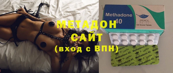 кокс Новодвинск