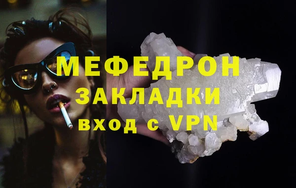 гидропоника Новокубанск