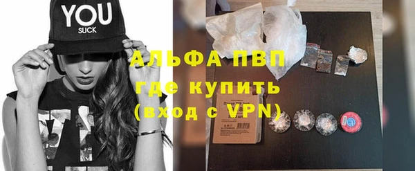 кокс Новодвинск