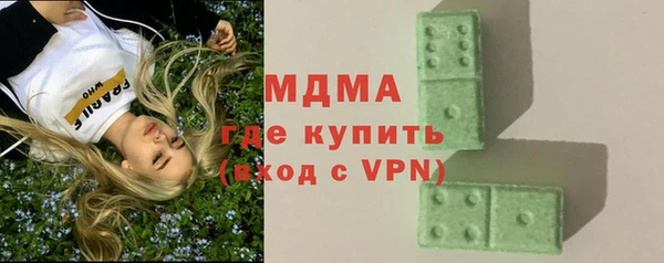 кокс Новодвинск