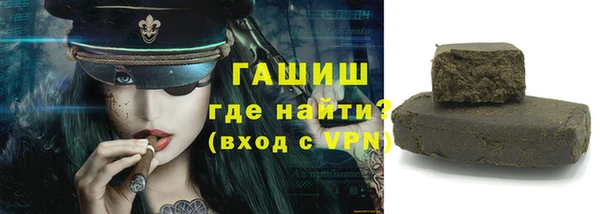 гидропоника Новокубанск
