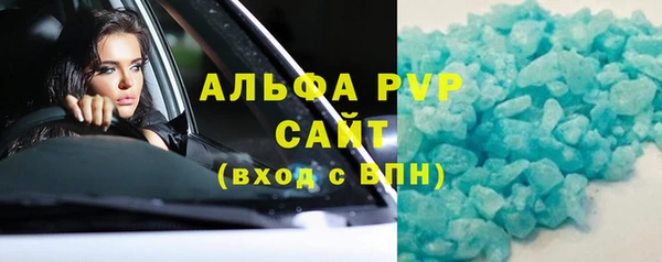 гидропоника Новокубанск