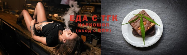 кокс Новодвинск