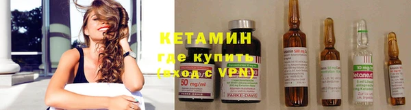соль ск Нея