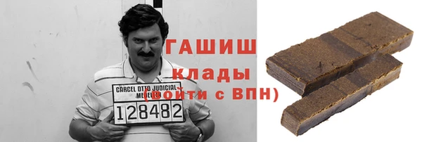 соль ск Нея