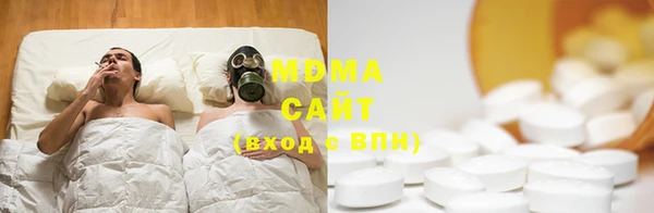 MESCALINE Нефтегорск