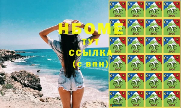 гидропоника Новокубанск