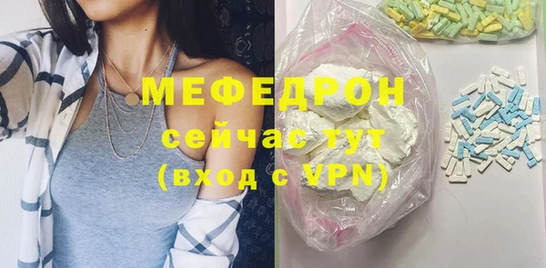 гидропоника Новокубанск