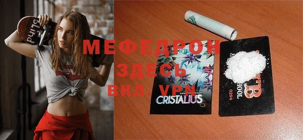 apvp Валуйки