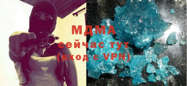 COCAINE Надым