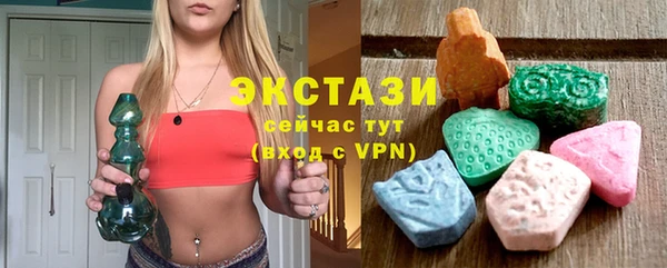 спиды Нефтекумск
