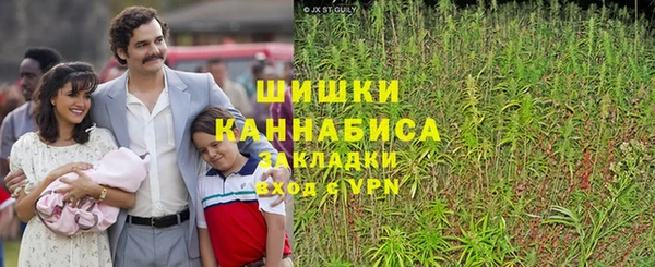 MESCALINE Нефтегорск