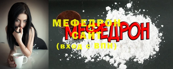 кокс Новодвинск