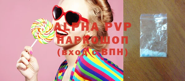 кокс Новодвинск