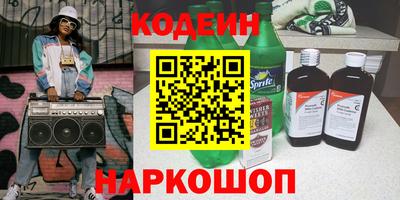 MDMA Беслан