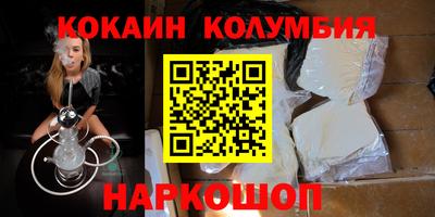 MDMA Беслан