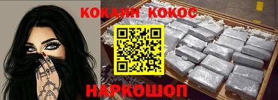 MDMA Беслан