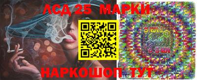 MDMA Беслан