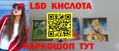 MDMA Беслан