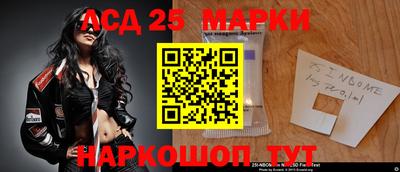 MDMA Беслан