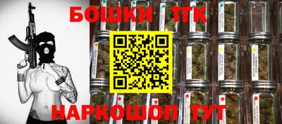 MDMA Беслан