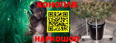 кокаин перу Бийск