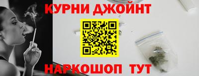 кокаин перу Бийск