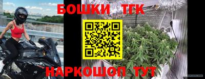 кокаин перу Бийск