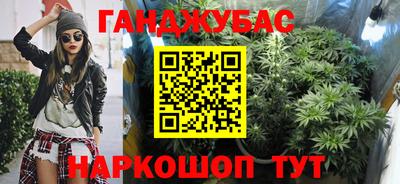 кокаин перу Бийск