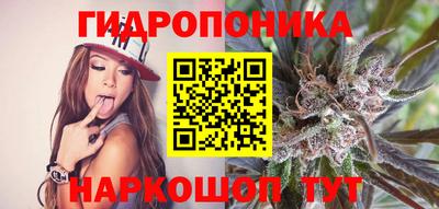 кокаин перу Бийск