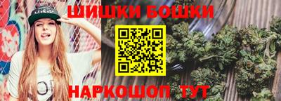 MDMA Беслан
