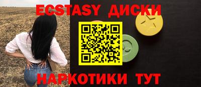 каннабис Берёзовский