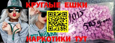 MDMA Беслан
