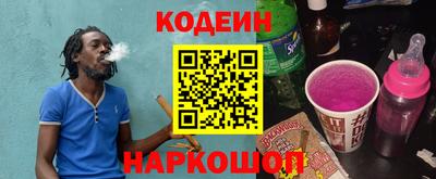 MDMA Беслан