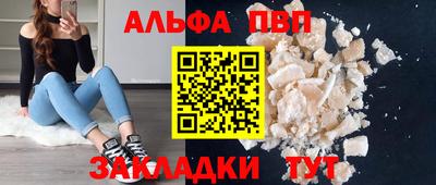 MDMA Беслан