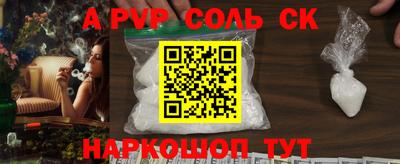 MDMA Беслан