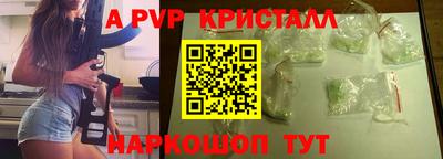 каннабис Берёзовский