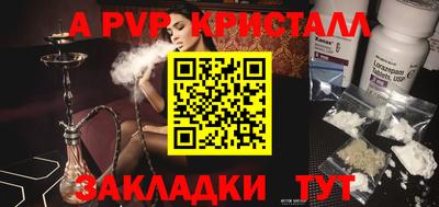MDMA Беслан