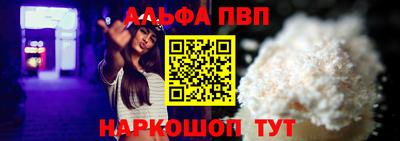 каннабис Берёзовский