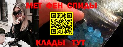 кокаин перу Бийск