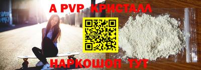 каннабис Берёзовский