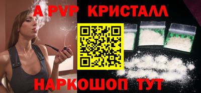 MDMA Беслан