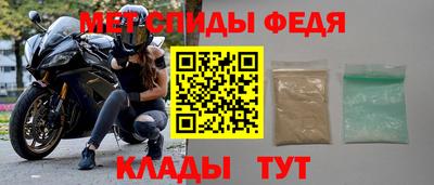 кокаин перу Бийск