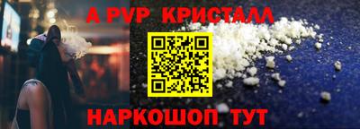 MDMA Беслан
