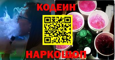 каннабис Берёзовский