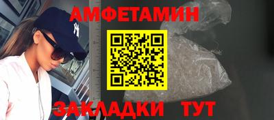 каннабис Берёзовский