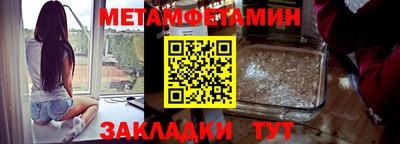 MDMA Беслан